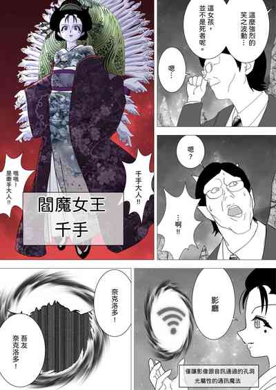 第15頁圖