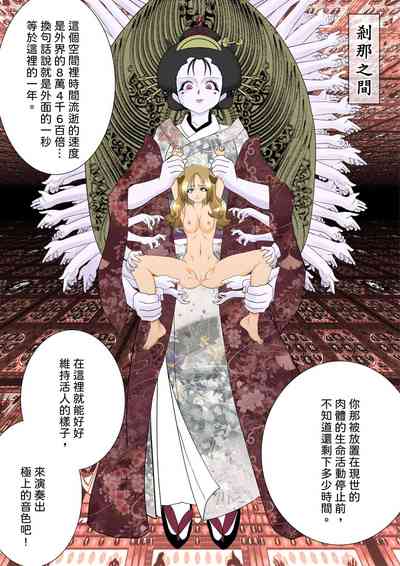 第19頁圖
