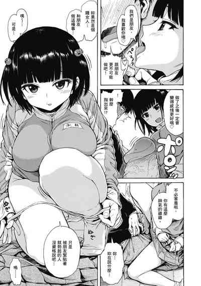 第123页图