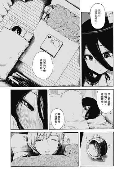 第135页图
