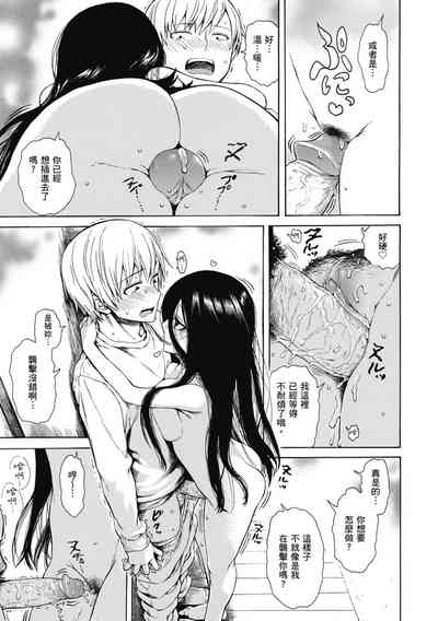 第139页图