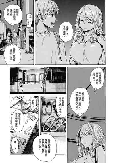 第151页图