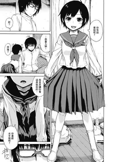 第183页图