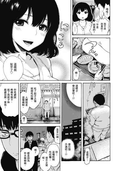 第55页图