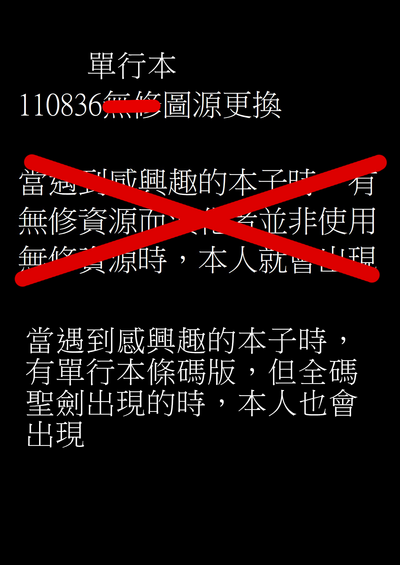 第43頁圖