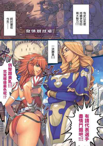 第75頁圖