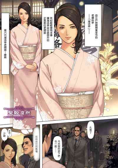 第79頁圖