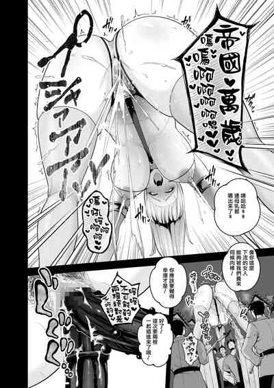 第91页图
