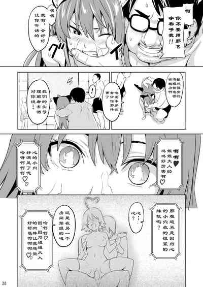 第27頁圖