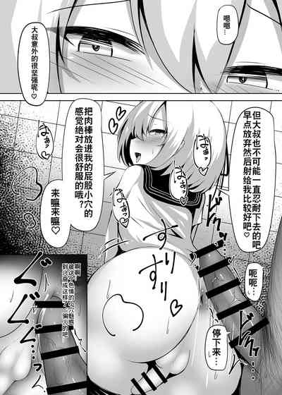 第11頁圖