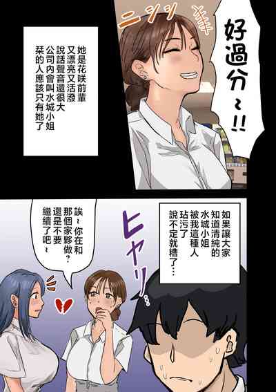 第75页图