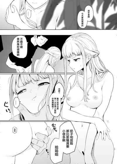 第19頁圖