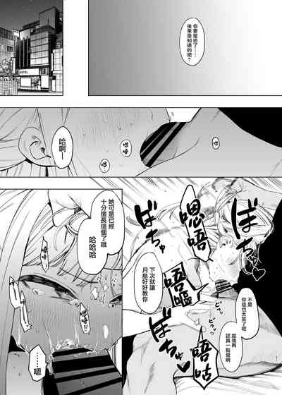 第23頁圖