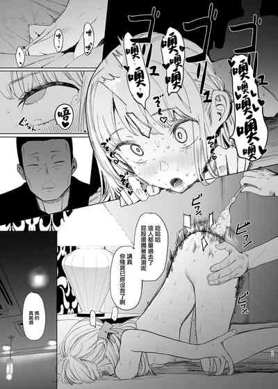 第27頁圖
