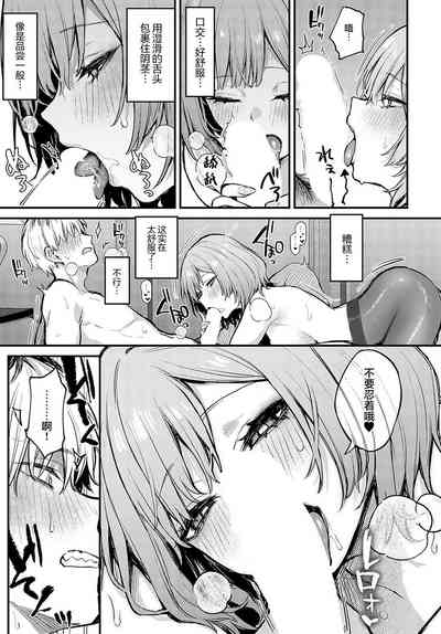 第103頁圖