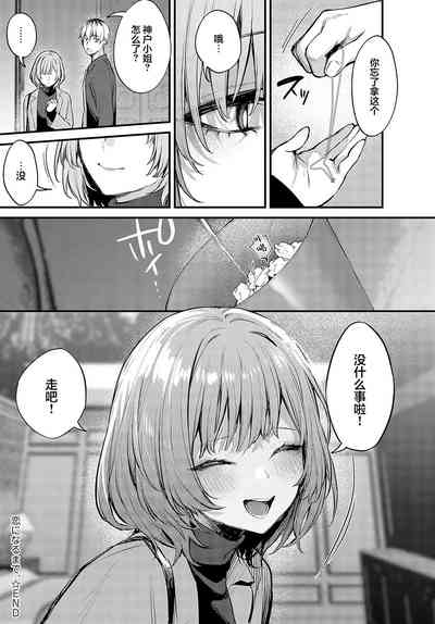 第119頁圖
