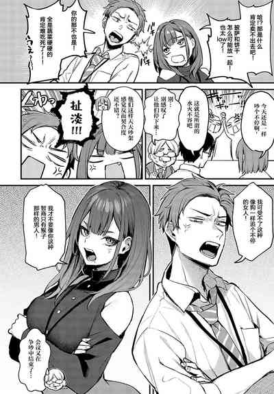 第123頁圖