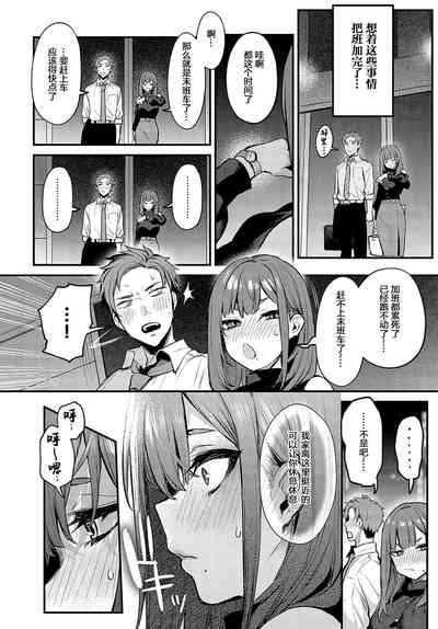 第131頁圖