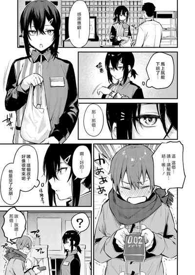 第155頁圖