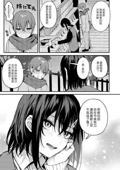 第159頁圖