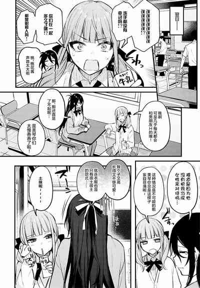 第187頁圖
