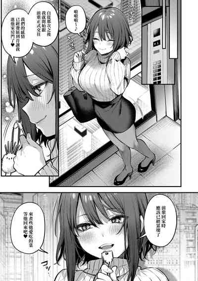 第31頁圖