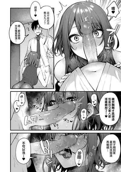 第67頁圖
