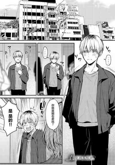 第79頁圖