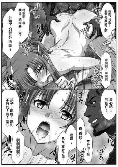 第19頁圖