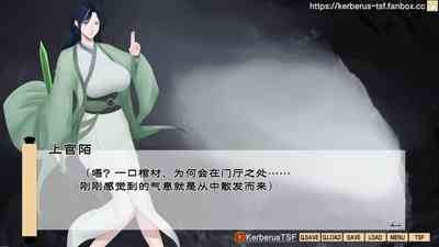 第7頁圖