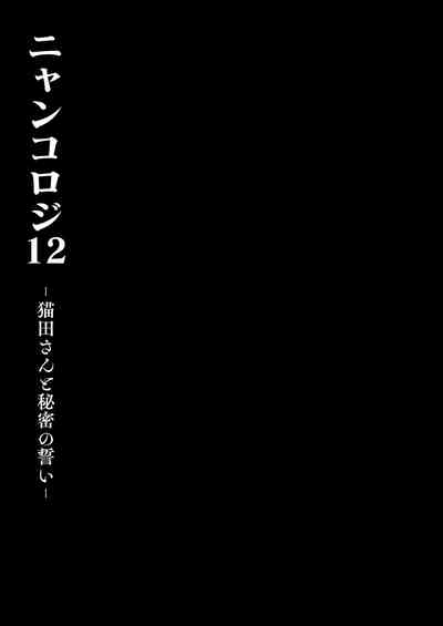 第11頁 封面 - HaSM.cc