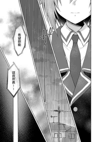 第15頁 封面 - HaSM.cc