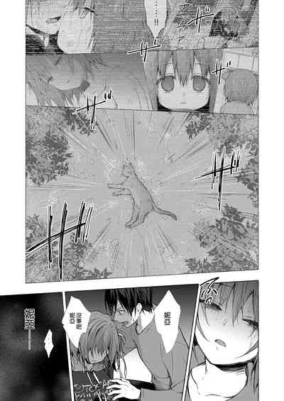 第19頁 封面 - HaSM.cc