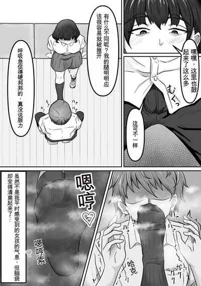 第11頁圖