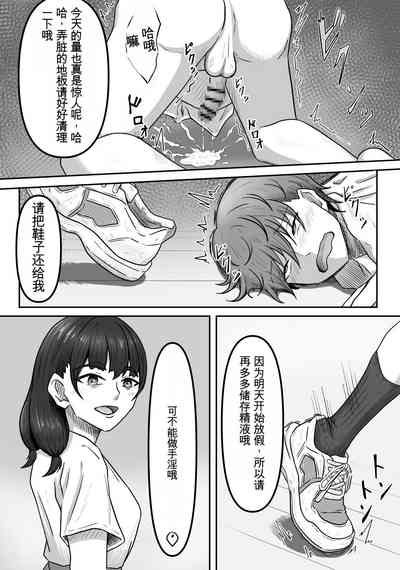 第19頁圖