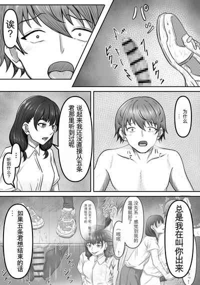 第23頁圖