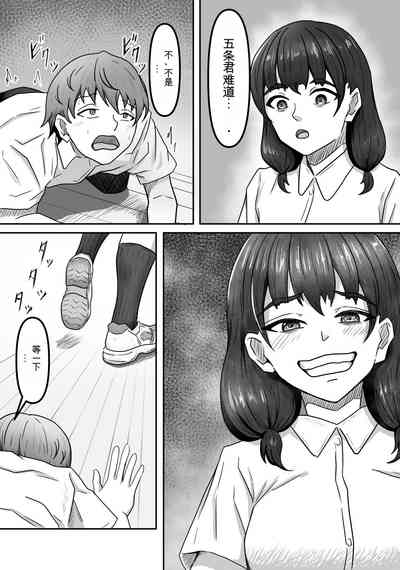 第7頁圖