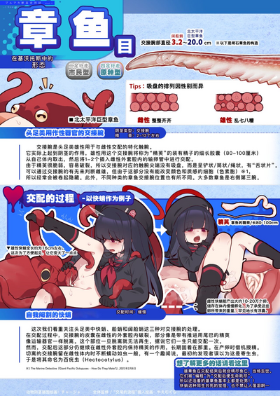 第175頁 封面 - HaSM.cc