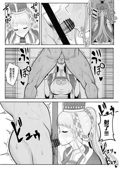 第11页图