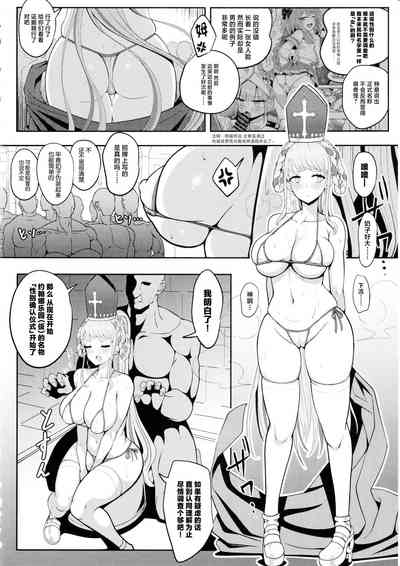 第15页图