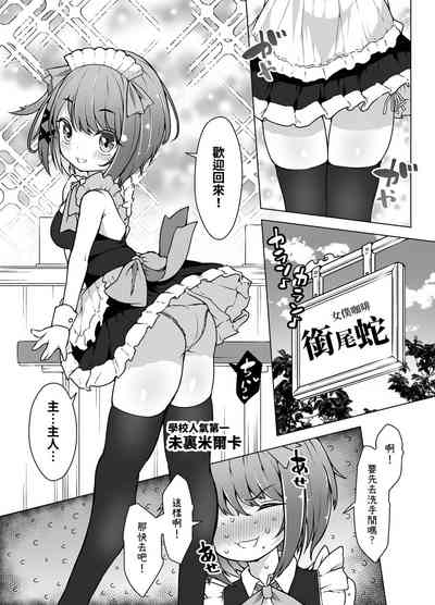 第23頁圖