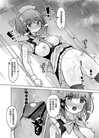 第31頁圖