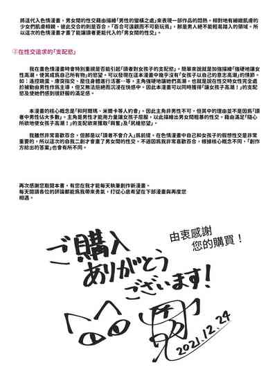 第47頁圖