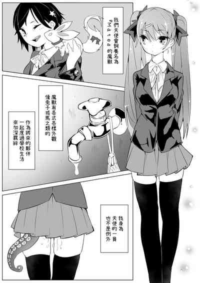 第51頁圖