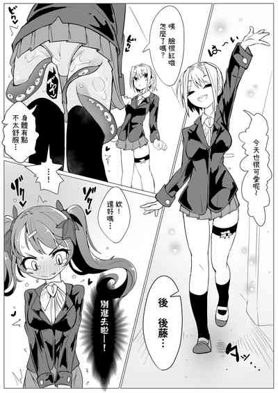 第55頁圖