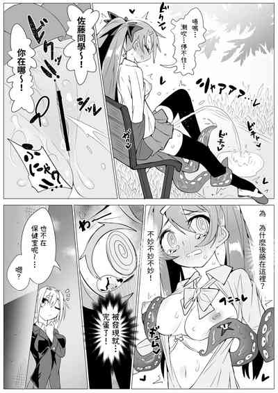 第59頁圖