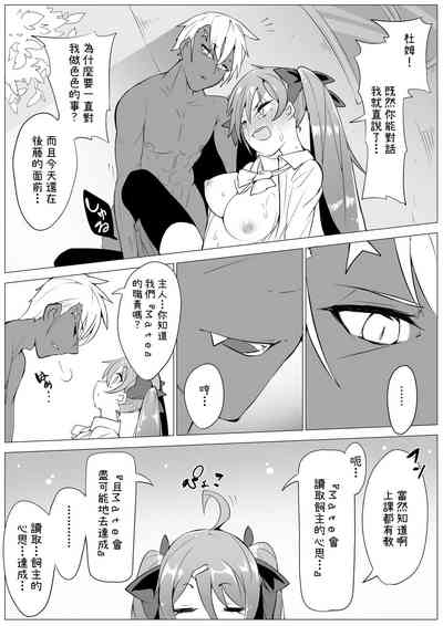 第63頁圖