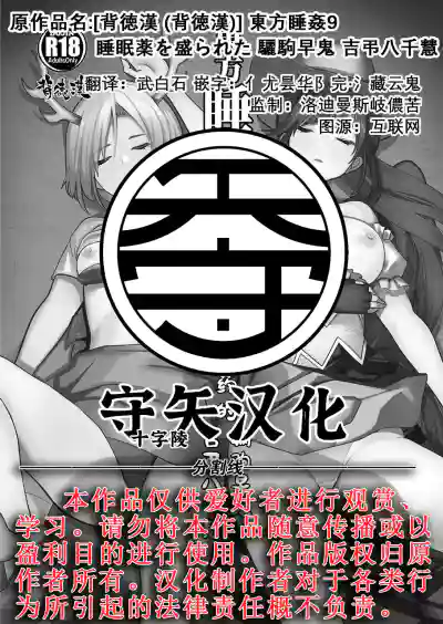 第23頁圖