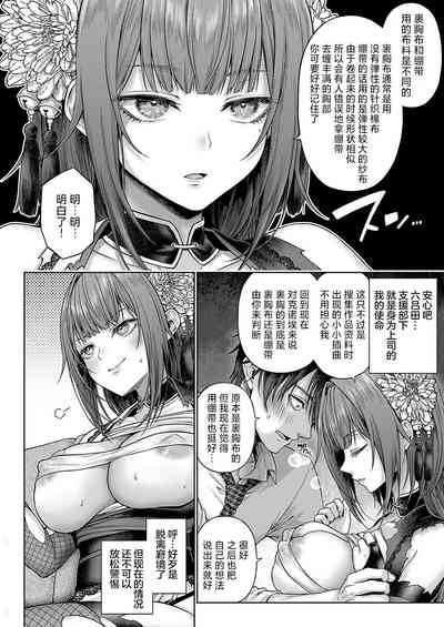 第11页图