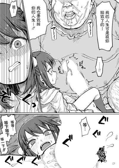 第15页图